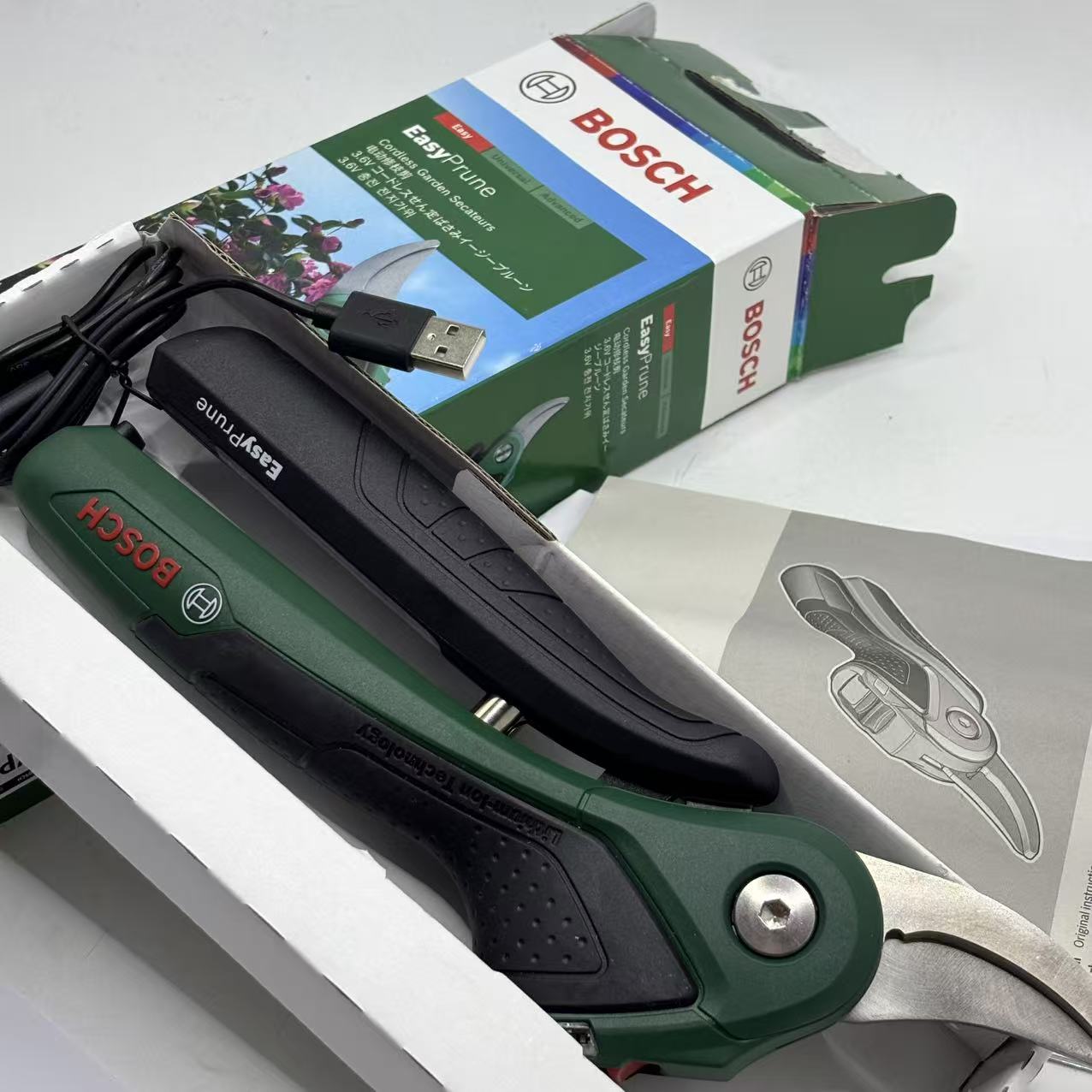 Smart Garden Usa - Bosch 3.6V Akülü Akıllı Budama Makası