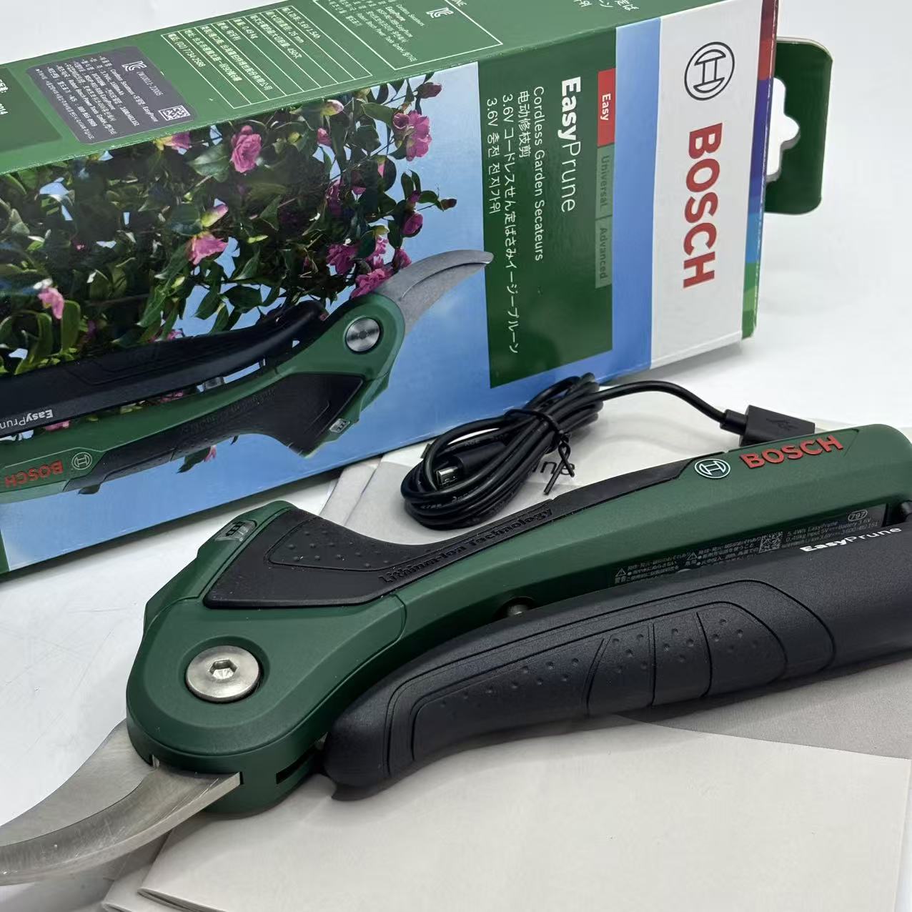 Bosch 3.6V Akülü Akıllı Budama - Smart Garden Usa incelemesi ve fiyatı