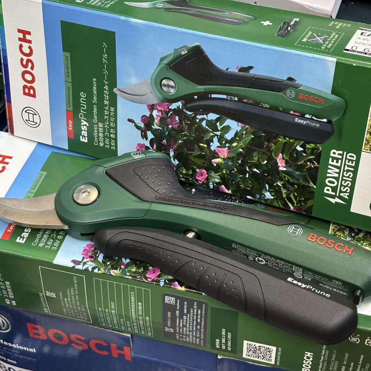 Bosch 3.6V Akülü Akıllı Budama - Smart Garden Usa incelemesi ve fiyatı
