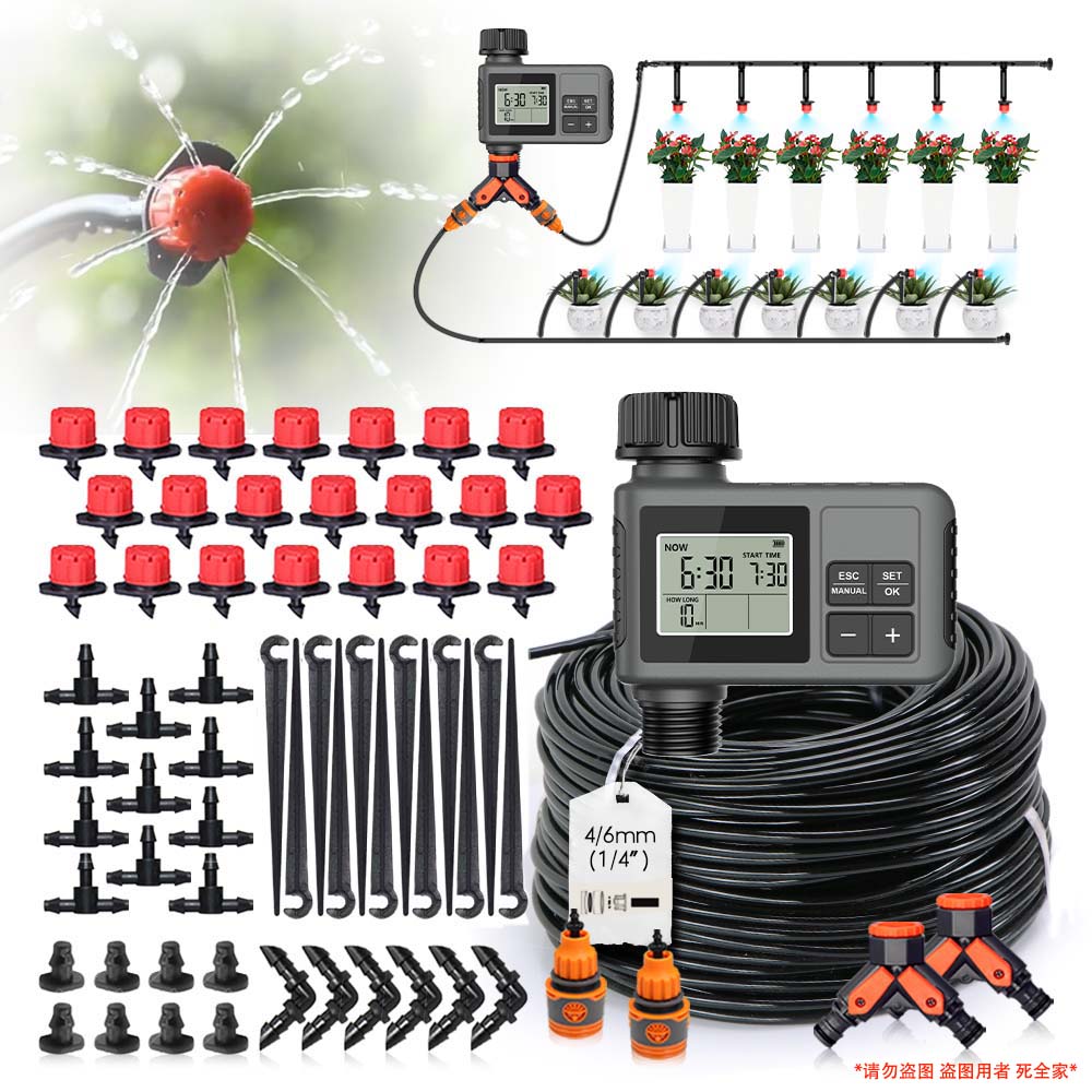 30-5m Bahçe LCD Düğme Zamanlay - Smart Garden Watering Can incelemesi ve fiyatı
